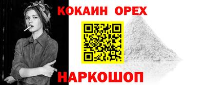 альфа пвп Ликино-Дулёво