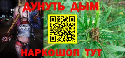 альфа пвп Ликино-Дулёво