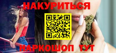 альфа пвп Ликино-Дулёво