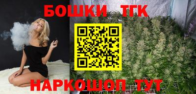 альфа пвп Ликино-Дулёво