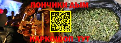 альфа пвп Ликино-Дулёво