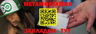 альфа пвп Ликино-Дулёво