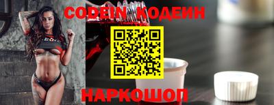 альфа пвп Ликино-Дулёво