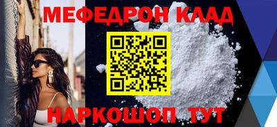 альфа пвп Ликино-Дулёво