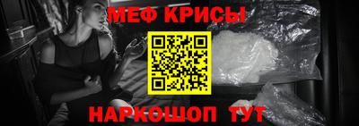 молекула духа Ливны