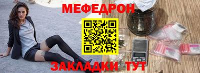 альфа пвп Ликино-Дулёво