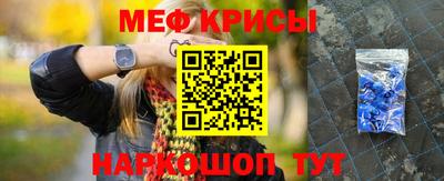 альфа пвп Ликино-Дулёво
